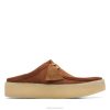 clarks wallabee cup lo en daim beige unisexe N6R8B6080 Clarks daim beige